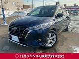 日産 キックス 1200cc 1.2 X (e-POWER) アラウンドビューモニター　プロパイロット
