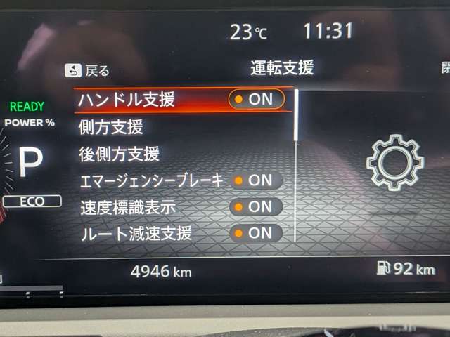 複数画像12