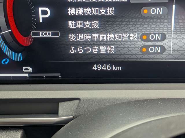 複数画像13