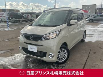 660 X 4WD アラウンドビューモニター