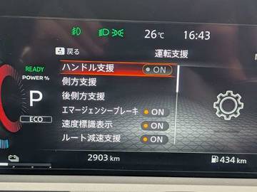 複数画像23