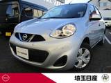 日産 マーチ 1200cc 1.2 S 禁煙車 踏み間違防止 バックカメラ 7型ナビ
