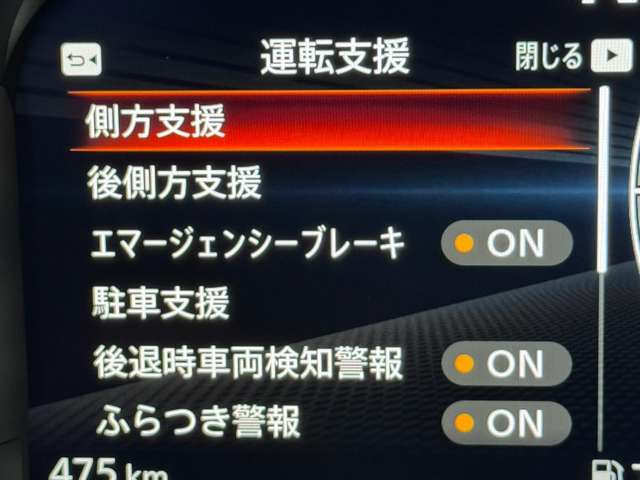 複数画像12