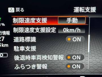複数画像18