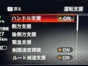 複数画像19