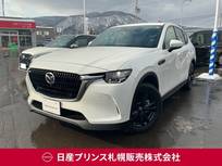 マツダ CX-60 2500cc 2.5 25S エクスクルーシブ モード 4WD 全周囲カメラ　ドライブレコーダー