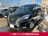 日産 セレナ 2000cc 2.0 ハイウェイスター V ステップタイプ 4WD アラウンドビューモニター　プロパイロット