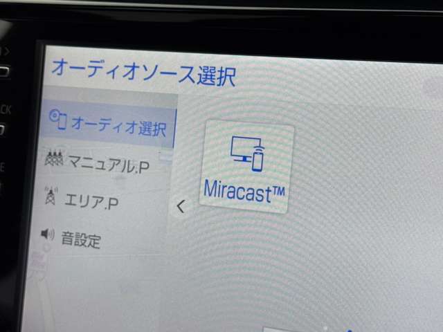 複数画像9