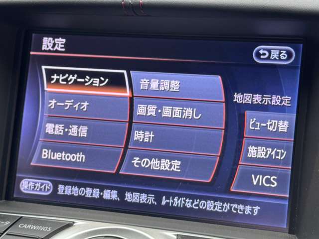 複数画像7