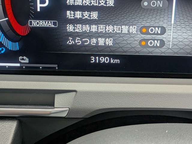 複数画像16