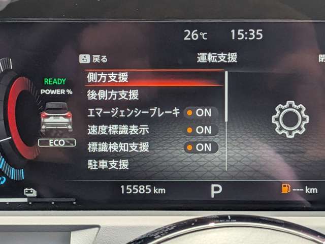 複数画像19