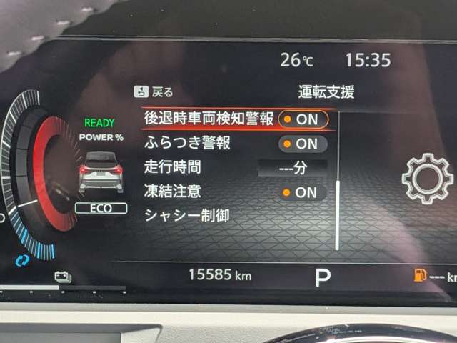 複数画像20
