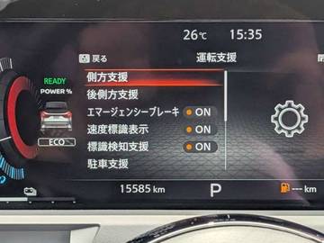 複数画像19