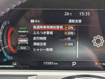 複数画像20