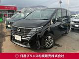 日産 セレナ 1400cc 1.4 e-4ORCE ハイウェイスターV 4WD サンプルUP 防水シート
