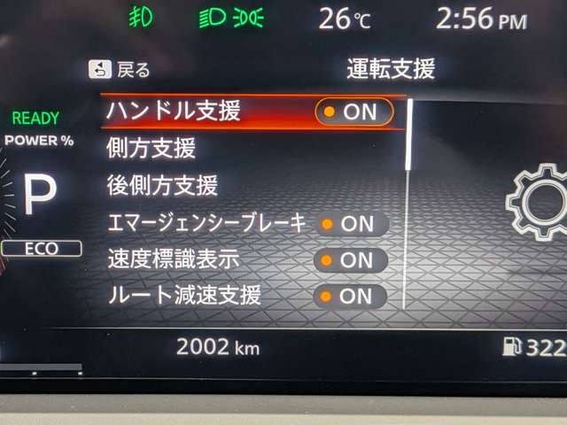 複数画像30