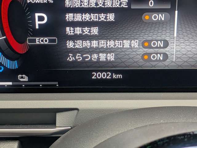 複数画像31
