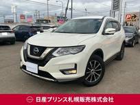 日産 エクストレイル 2000cc 2.0 20Xi Vセレクション 2列車 4WD アラウンドビューモニター　バックモニター