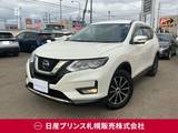 日産 エクストレイル 2000cc 2.0 20Xi Vセレクション 2列車 4WD アラウンドビューモニター　バックモニター