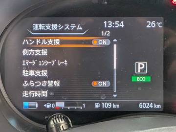 複数画像21