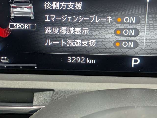 複数画像23