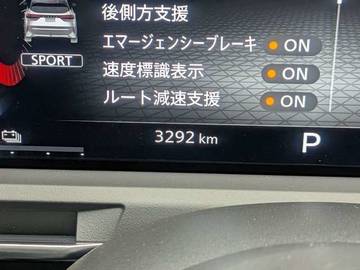 複数画像23