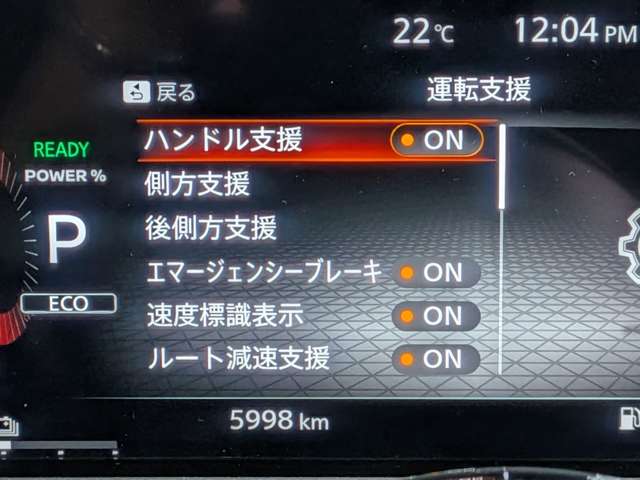 複数画像16