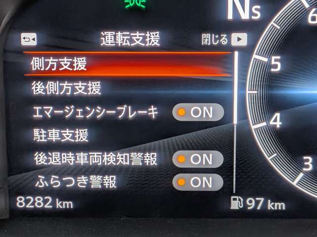 複数画像20