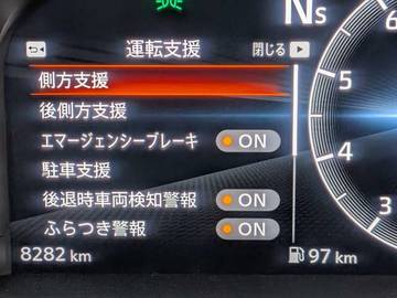 複数画像20