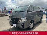 日産 キャラバン 2400cc 2.4 グランド プレミアムGX ロングボディ ディーゼルターボ 4WD アラウンドビューモニター　ETC