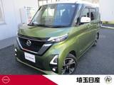 日産 ルークス 660cc 660 ハイウェイスターGターボ プロパイロット エディション 禁煙車 エマブレ ドラレコ 9インチ純正ナビ