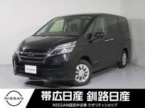 日産 セレナ 2000cc 2.0 XV 4WD ナビエアコンキーレスETCABS3列シート