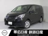 日産 セレナ 2000cc 2.0 XV 4WD ナビエアコンキーレスETCABS3列シート