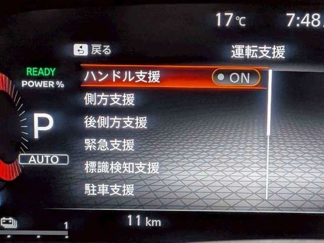 複数画像18