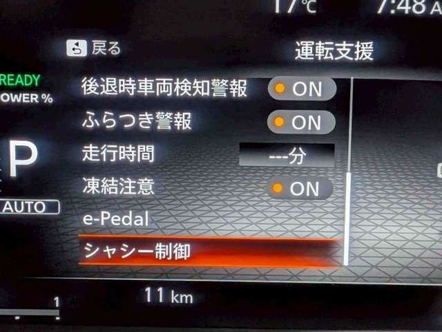 複数画像19