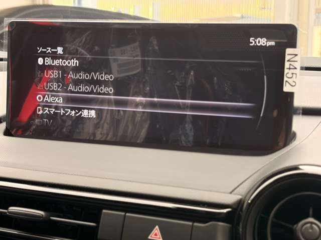複数画像8
