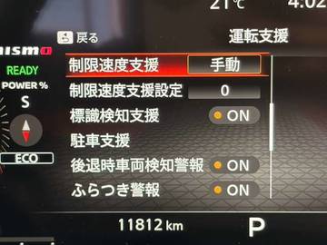 複数画像23