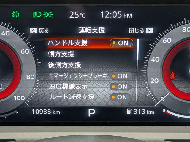 複数画像20