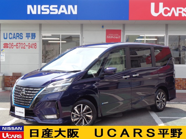 セレナ 大阪 の中古車 日産公式中古車検索サイト