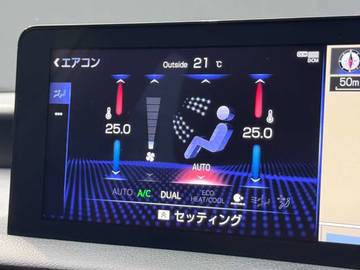 複数画像25
