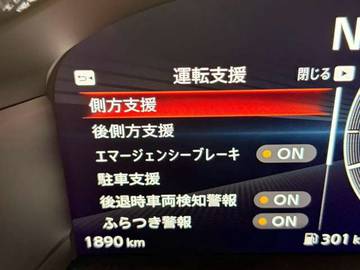 複数画像25