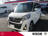 日産 デイズルークス 660cc 660 ハイウェイスター Gターボ 禁煙車 クルコン エマブレ 7インチ純正ナビ