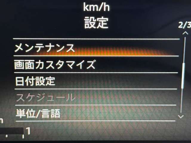 複数画像46