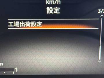 複数画像30