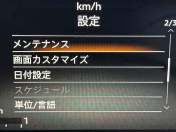 複数画像46