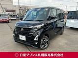 日産 ルークス 660cc 660 ハイウェイスターX 4WD アラウンドビューモニター