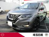 日産 エクストレイル 2000cc 2.0 20Xi ハイブリッド レザーエディション 4WD 禁煙車 タン内装 プロパイロット ドラレコ