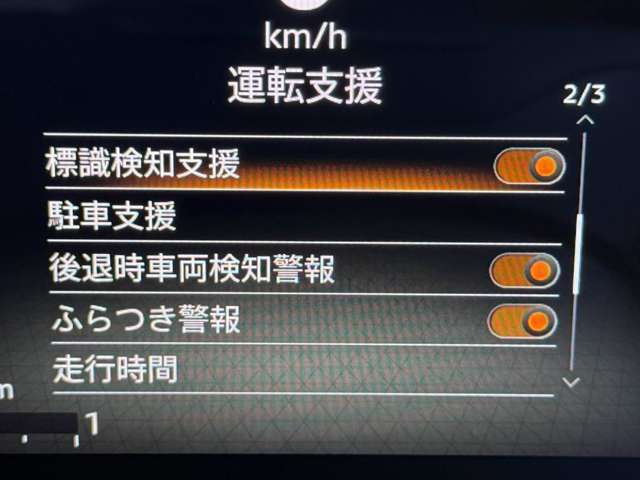 複数画像17