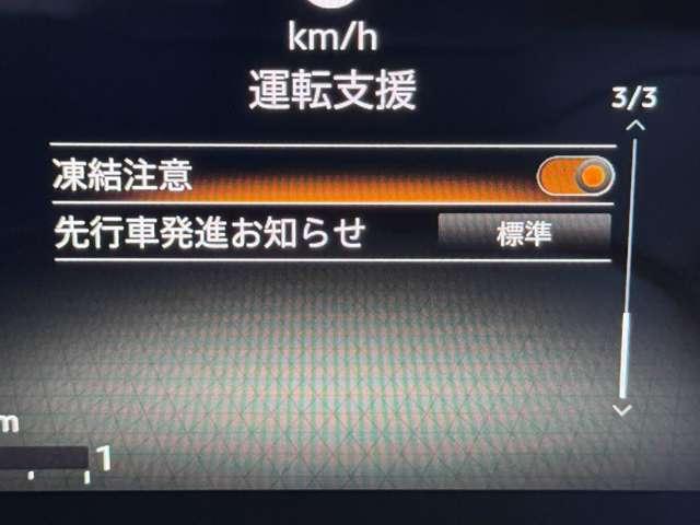 複数画像43
