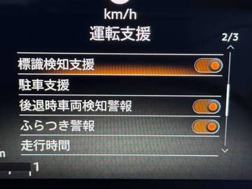 複数画像17